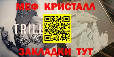синтетический гашиш Канаш