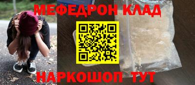 синтетический гашиш Кандалакша
