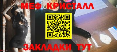 бошки Камышлов