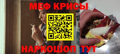 синтетический гашиш Кандалакша