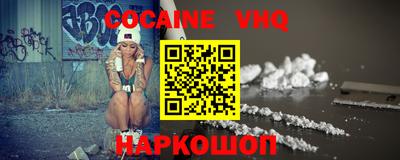 бошки Камышлов