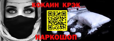 бошки Камышлов