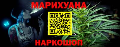 бошки Камышлов