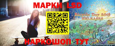 синтетический гашиш Канаш