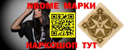 бошки Камышлов