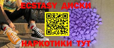 бошки Камышлов