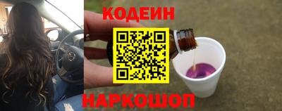 бошки Камышлов