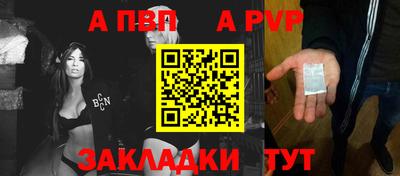 бошки Камышлов