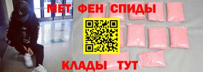 синтетический гашиш Канаш