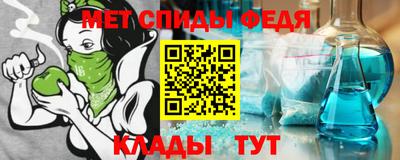 бошки Камышлов
