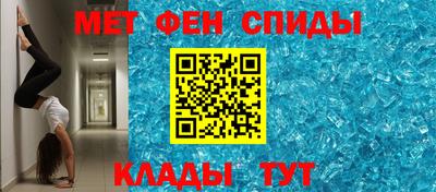 синтетический гашиш Канаш