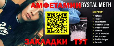 бошки Камышлов
