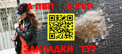 бошки Камышлов
