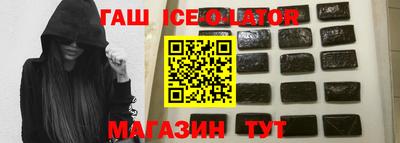 бошки Камышлов