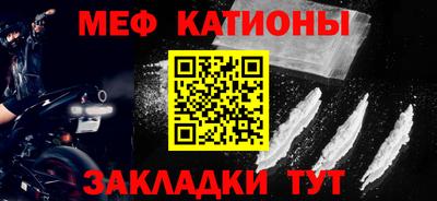синтетический гашиш Кандалакша