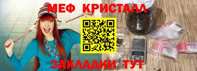 синтетический гашиш Канаш