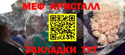 бошки Камышлов