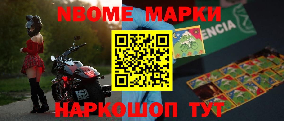 ГАШ Кудрово